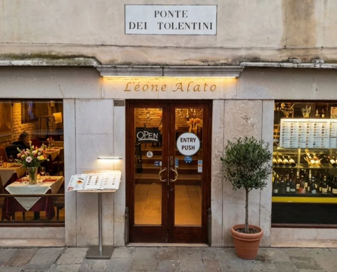 Facciata dell'Osteria Leone Alato in Ponte dei Tolentini, Venezia